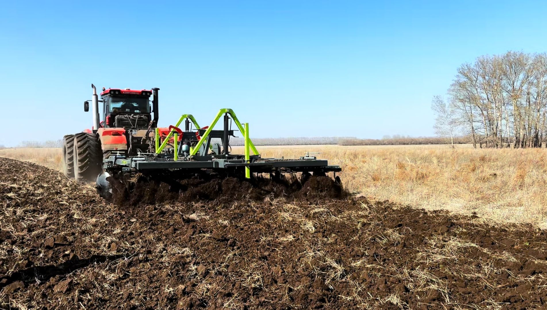 бдт по стерне зерновых.PNG