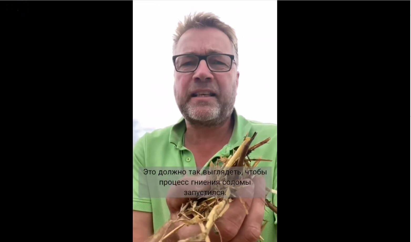 Отзыв БТ-9 Г из Германии