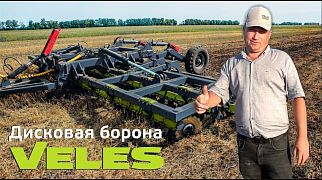 БДП-7-430 демонстрируется по стерне зерновых