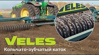 КЗК-12.4 выравнивает и уплотняет поверхность поля